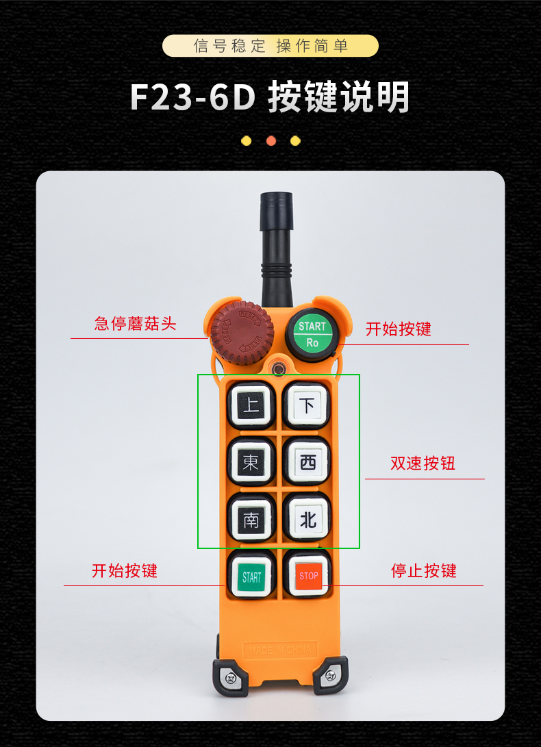 按鍵聲明上海私家侦探公司